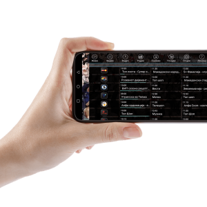 armnphone_stretched